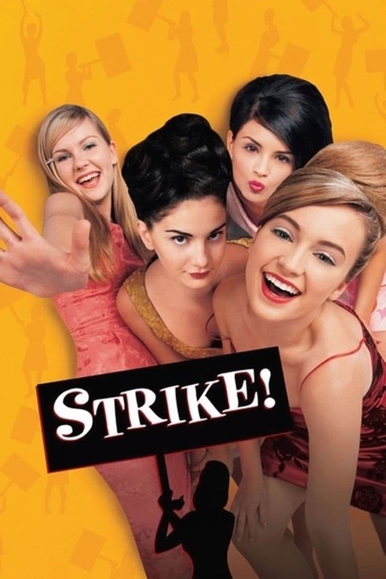 Постер Strike!
